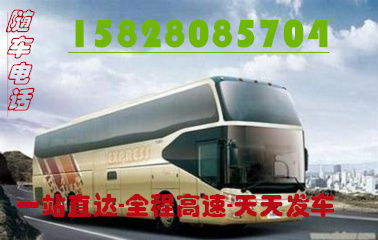 桂林到藤县汽车价格多少