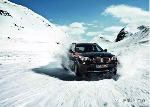 冬天小汽车需要多少油耗