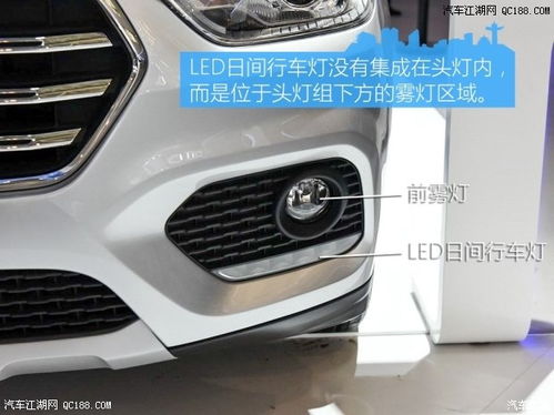 长城汽车h2裸车多少钱