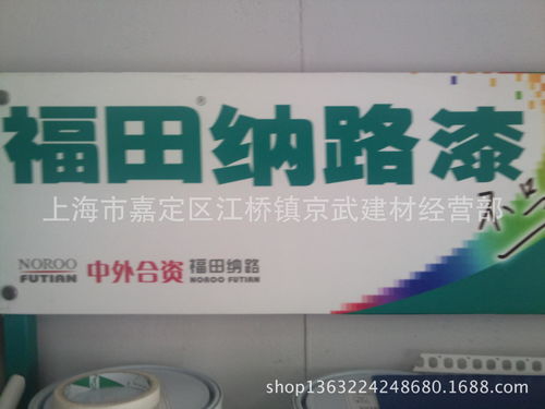 汽车漆底漆多少钱