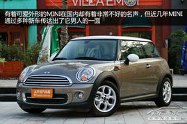 汽车国外售价多少