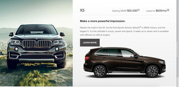 汽车国外售价多少