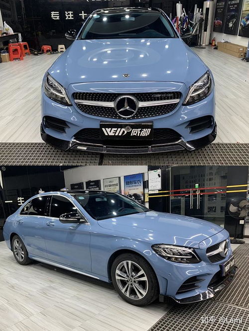 蓝色汽车贴多少钱