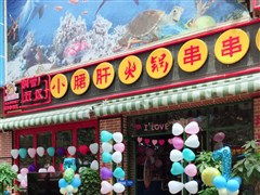 织金汽车站电话多少