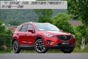 南京汽车最大优惠多少天 南京汽车最大优惠多少天