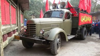 老解放汽车当年多少钱