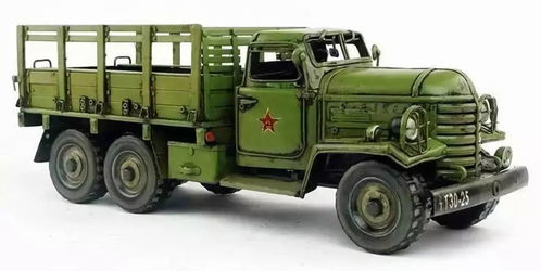 老解放汽车当年多少钱