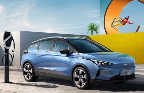 汽车正常放电是多少a