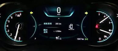 汽车保养适合多少公里