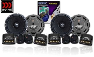 汽车换分频喇叭多少钱