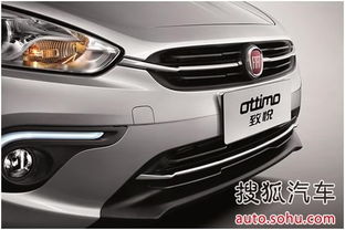 威海汽车燃油费是多少