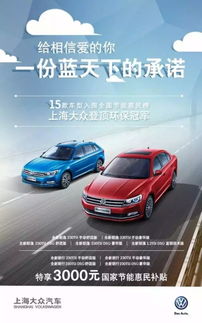 汽车多少升是什么意思