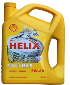 汽车机油壳多少钱