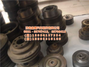 汽车机油壳多少钱