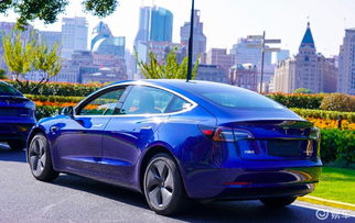 特斯拉国产汽车补贴多少