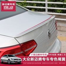 汽车加尾翼能耗多少