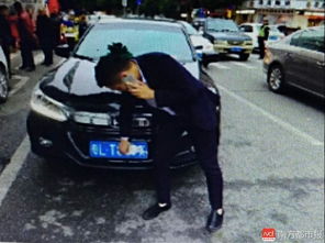 汽车放纸巾被罚款多少