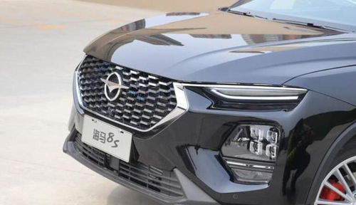 海马汽车7多少钱