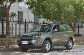 永源汽车a380多少钱