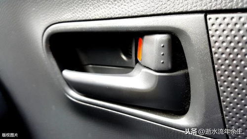 汽车车头锁多少钱