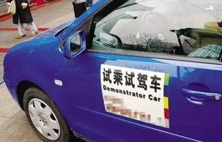 广州汽车摇号价格多少