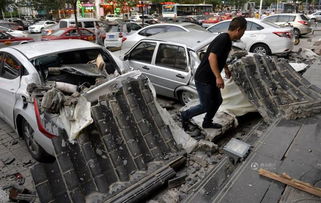 汽车雨搭多少钱