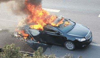 汽车自燃赔多少钱