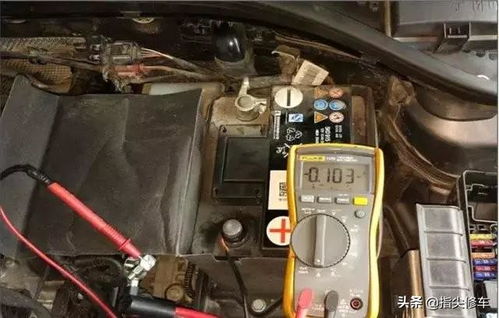 汽车检修漏电多少钱