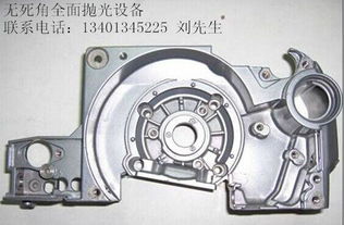 沈阳汽车压铸铝规格多少