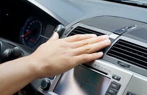 汽车开空调耗油多少