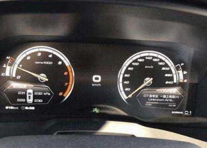 汽车200公里油耗多少