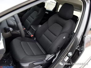 固安到保定汽车多少钱