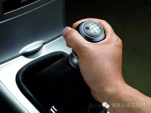 汽车最大转速多少换挡