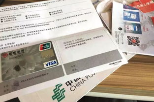 利川到来凤汽车票多少
