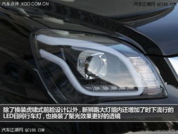 汽车换透镜多少钱