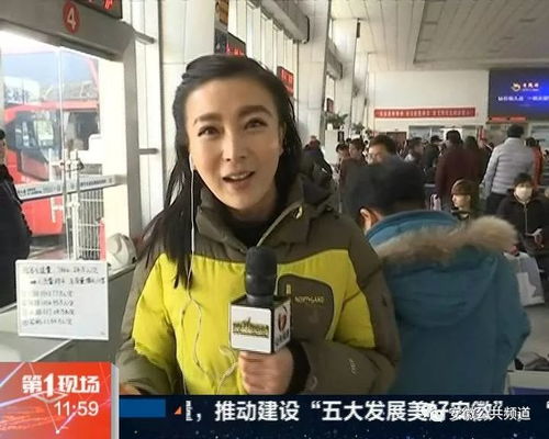 合肥汽车南站电话多少