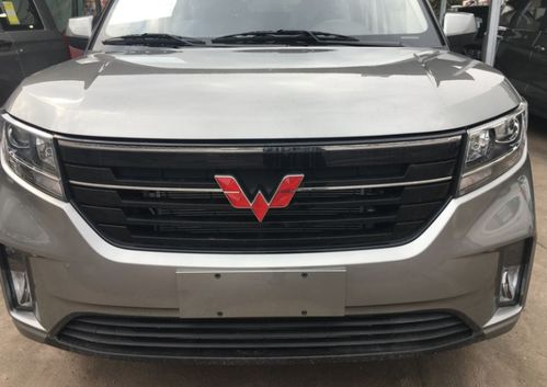 汽车宽1831是多少米