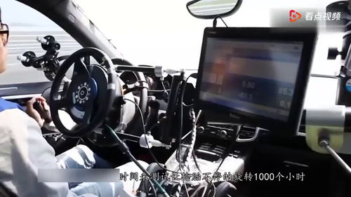 汽车定位器能跑多少公里