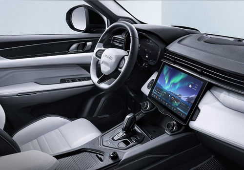 汽车智能座舱多少钱