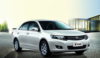 众泰汽车z300多少钱