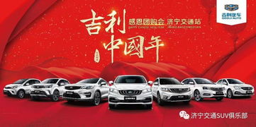 吉林汽车加满多少钱 吉林汽车加满多少钱