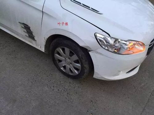 换叶子板汽车贬值多少