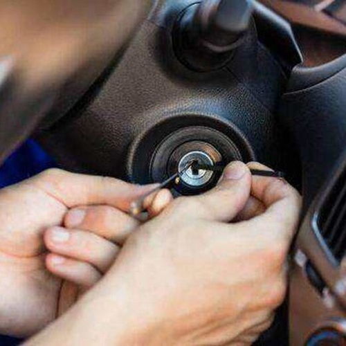 莲湖区汽车锁报价多少