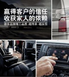汽车减速距离多少 汽车减速距离多少