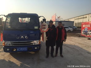 淮北到蚌埠汽车多少钱