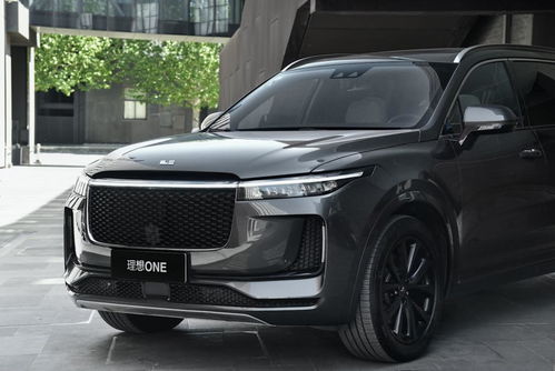 理想越野电汽车多少钱