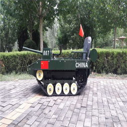 理想越野电汽车多少钱