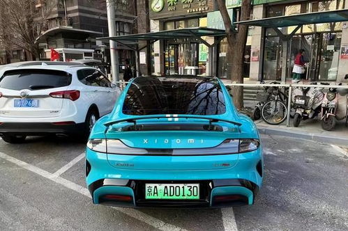 苏州汽车上牌多少钱