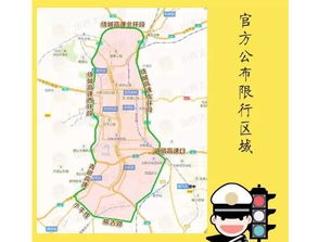 太原到平遥汽车多少钱 太原到平遥汽车多少钱