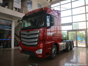 欧曼汽车宽是多少